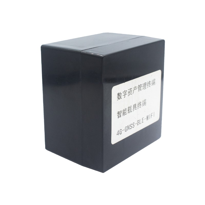 托盘智能定位管理终端T02