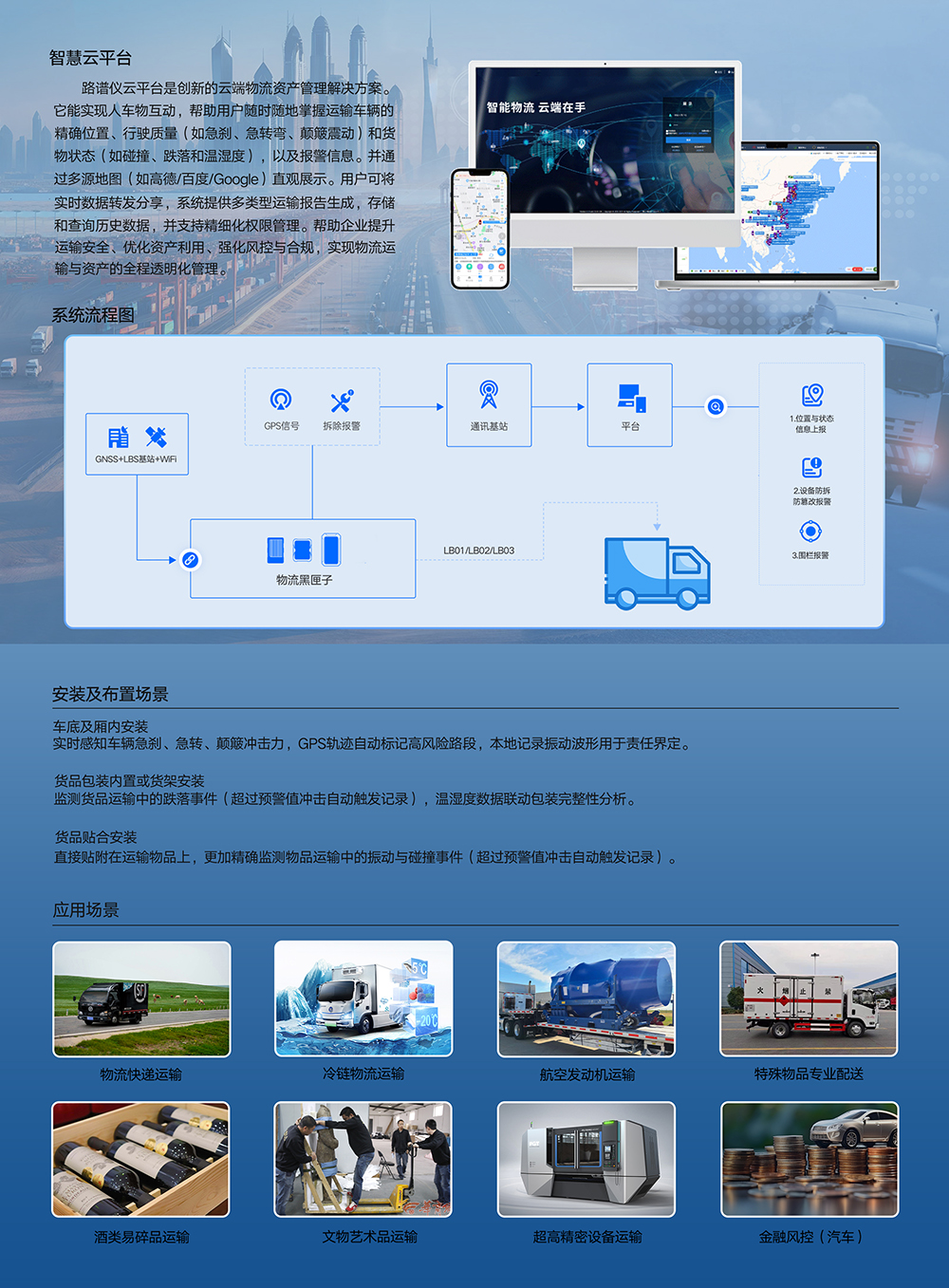1-250623093U0D1.jpg