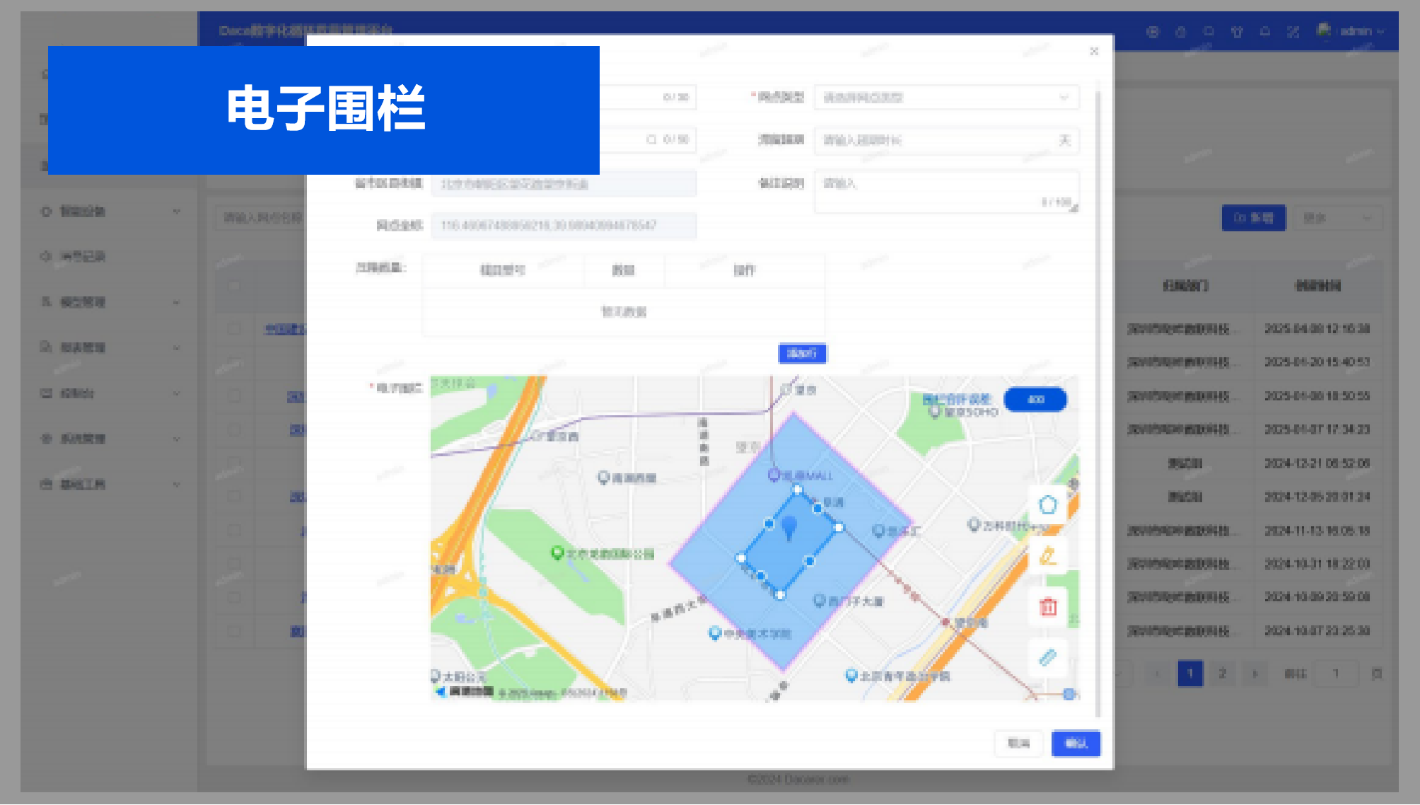 1-251211143RJA.png 1-251211143RJA.png